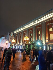 Arbat Street, No:26, Moskova: Fotoğraflar