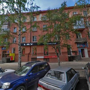 Andropova Street, 9, : foto