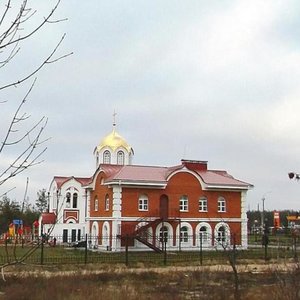 Дзержинск, Советская улица, 2к1: фото