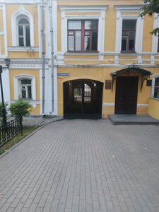 Muzeynaya Street, 2, Vladimir: photo
