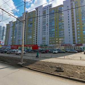 Schyorsa Street, 103, Yekaterinburg: photo