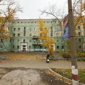 Дзержинск, Проспект Ленина, 71: фото