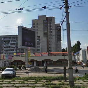 Generala Merkulova Street, 14А, Lipetsk: photo