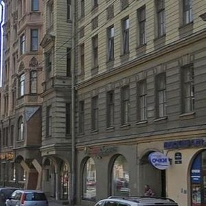 9th Vasilyevskogo Ostrova Line, 32 ، سان بطرسبرغ: صورة