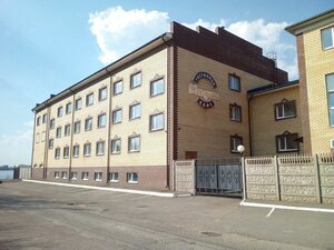 Chaykovskogo Street, 8 ، : صورة