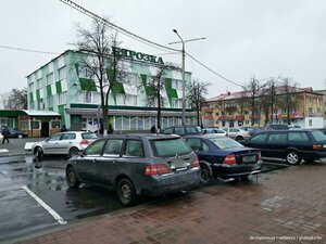 Ulitsa Kirova, 10 ، : صورة
