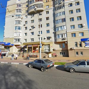 Preobrazhenskaya Street, 74А, Belgorod: photo