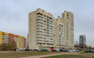 Marshala Zhukova Avenue, 41 ، سان بطرسبرغ: صورة