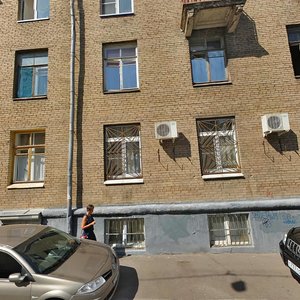 Bolshoy Drovyanoy Lane, 9, Moscow: photo