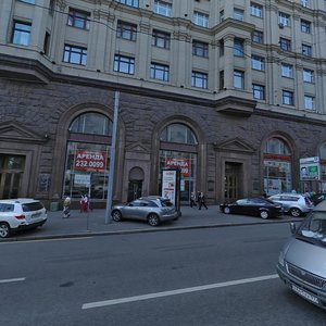 Tverskaya Street, 9, Moscow: photo