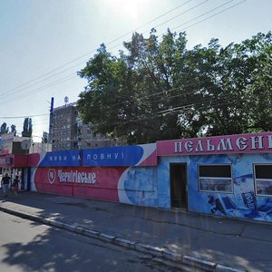 Leonov street, 1А, Kremenchuk: photo