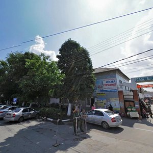Ulitsa Maksima Gorkogo, 133/18 ، : صورة