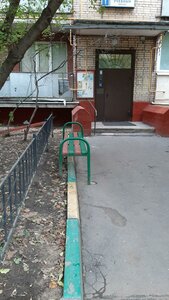 Москва, Учебный переулок, 1: фото