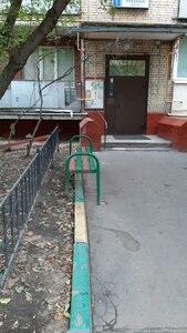 Uchebny Lane, 1, Moscow: photo