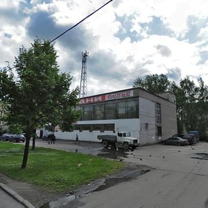 Naberezhnaya Komsomolskogo kanala, 19 ، : صورة