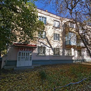 Kommunarov Street, 237, Krasnodar: photo