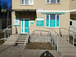 Krymskaya street, 11 ، : صورة