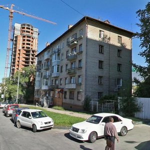 Frunze Street, No:74, Habarovsk: Fotoğraflar