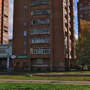 Volgogradskaya Street, 39, Yaroslavl: photo