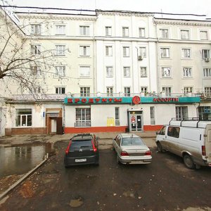 Perekopskaya Street, 3, : foto