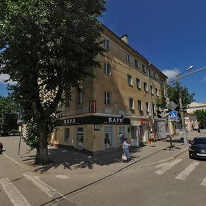 Калуга, Московская улица, 20: фото
