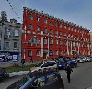 Starovokzalna Street, 14/16, : foto