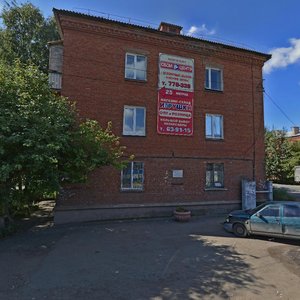 Ulitsa 20 let RKKA, 272, Omsk: photo