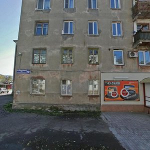 Kosmonavta Popovicha Street, 43, Yuzhno‑Sakhalinsk: photo