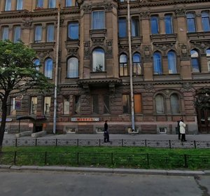 Mayakovskogo Street, 36-38, Saint Petersburg: photo