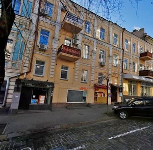 Prorizna Street, 21 ، كييف: صورة