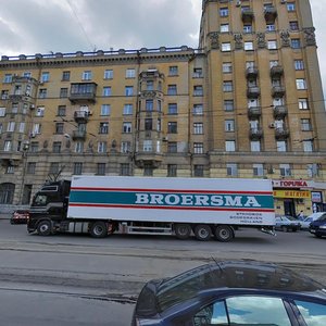 Poltavs'kyi Shlyakh Street, 57А, Kharkiv: photo