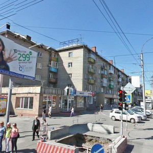 Michurina Street, No:23, Novosibirsk: Fotoğraflar