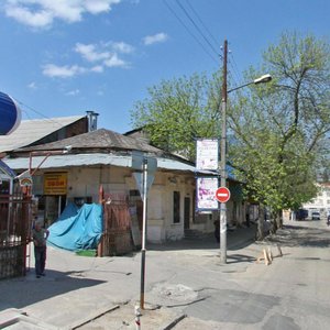 Краснодар, Улица Кирова, 153: фото