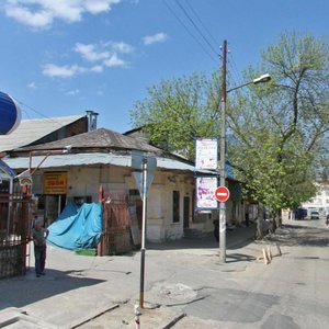 Kirov Street, 153 ، كراسنودار: صورة