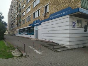 Ramanawskaja Slabada Street, 26, Minsk: photo