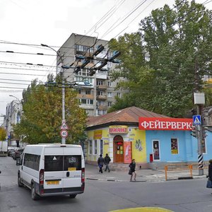 Саратов, Улица имени И.В. Мичурина, 49: фото