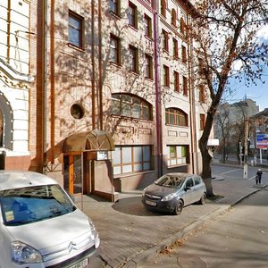 Olesia Honchara Street, No:76, Kiev: Fotoğraflar