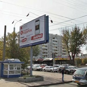 Deputatskaya street, 4, Irkutsk: photo