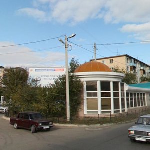 Астрахань, Улица Яблочкова, 46А: фото