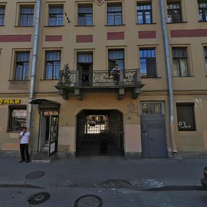 Kanala Griboedova Embankment, 72, Saint Petersburg: photo