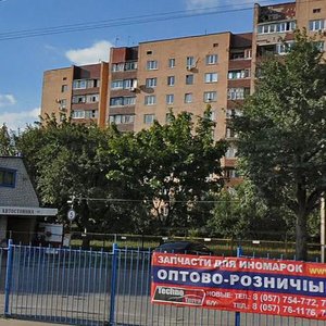 Prospekt Yuriia Haharina, 180к3, Kharkiv: photo