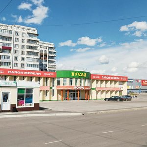 Прокопьевск, Ноградская улица, 28А: фото