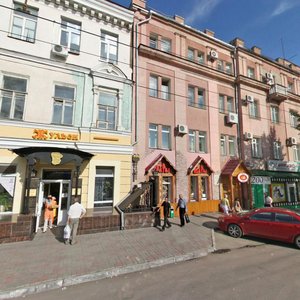 Ulitsa imeni V.I. Chapayeva, 64 ، ساراتوف: صورة