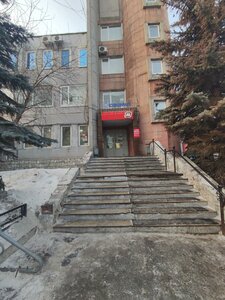 Ekaterininskaya Street, 163, Perm: photo