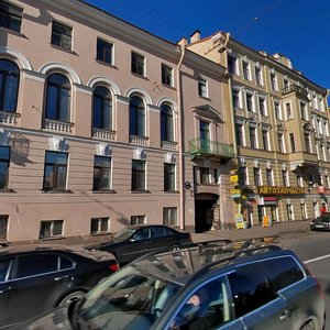 Rimskogo-Korsakova Avenue, 101, Saint Petersburg: photo