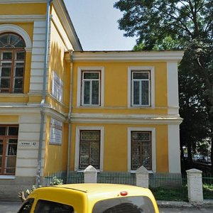 Soborna vulytsia, 29 ، : صورة
