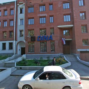 Shchetinkina Street, 32 ، نوفوسيبيرسك: صورة