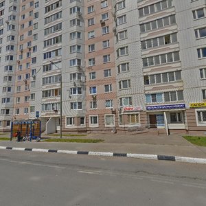 Raketostroiteley Avenue, 5, Dolgoprudniy: photo