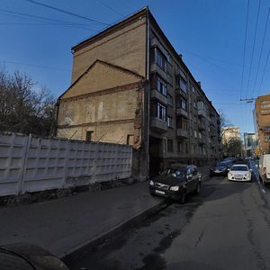 Suvorovskaya Street, 33, Moscow: photo