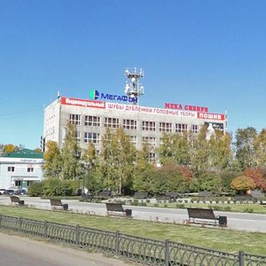 Baykalskaya Street, 108, Irkutsk: photo